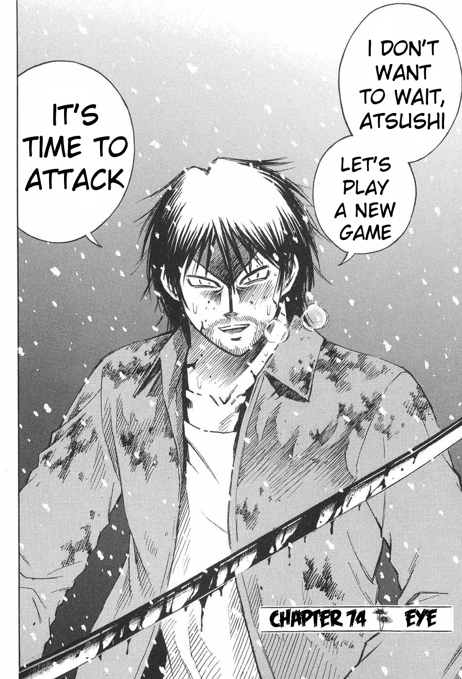 Higanjima Chapter 74 page 2 - Chapter 74: Eye