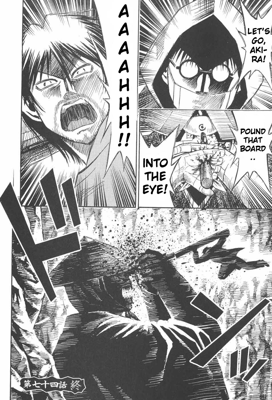 Higanjima Chapter 74 page 20 - Chapter 74: Eye