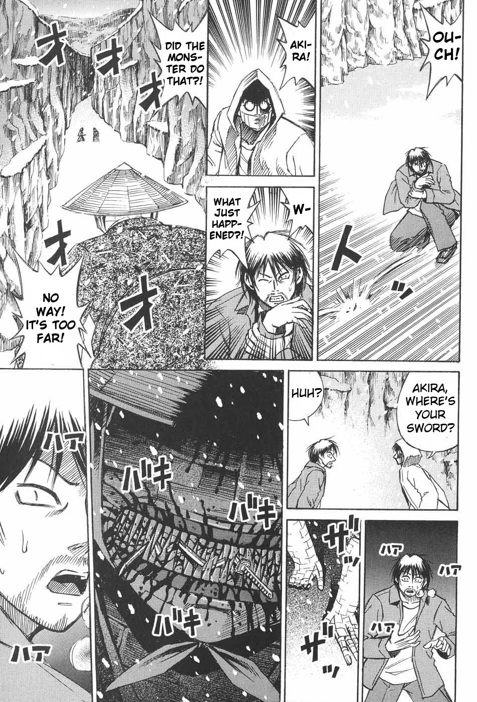 Higanjima Chapter 75 page 15 - Chapter 75: Tongue