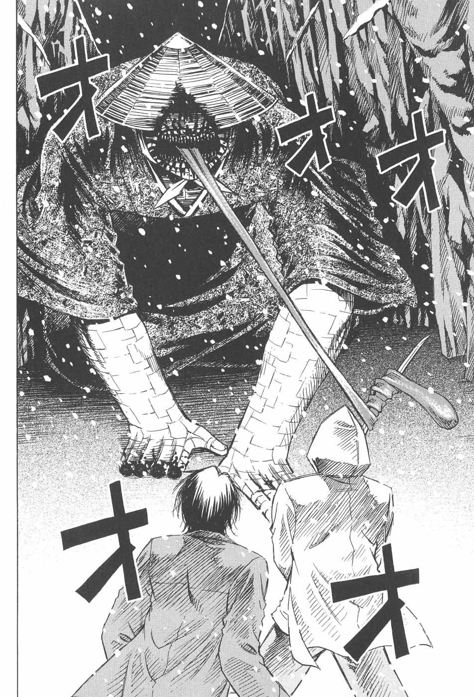 Higanjima Chapter 75 page 18 - Chapter 75: Tongue