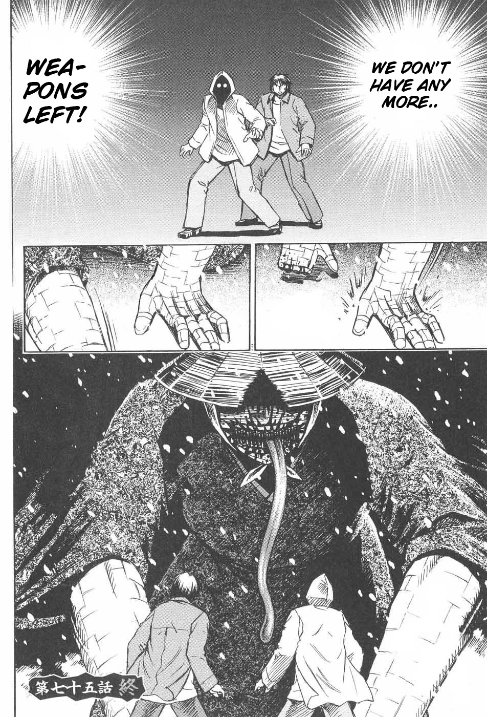 Higanjima Chapter 75 page 20 - Chapter 75: Tongue