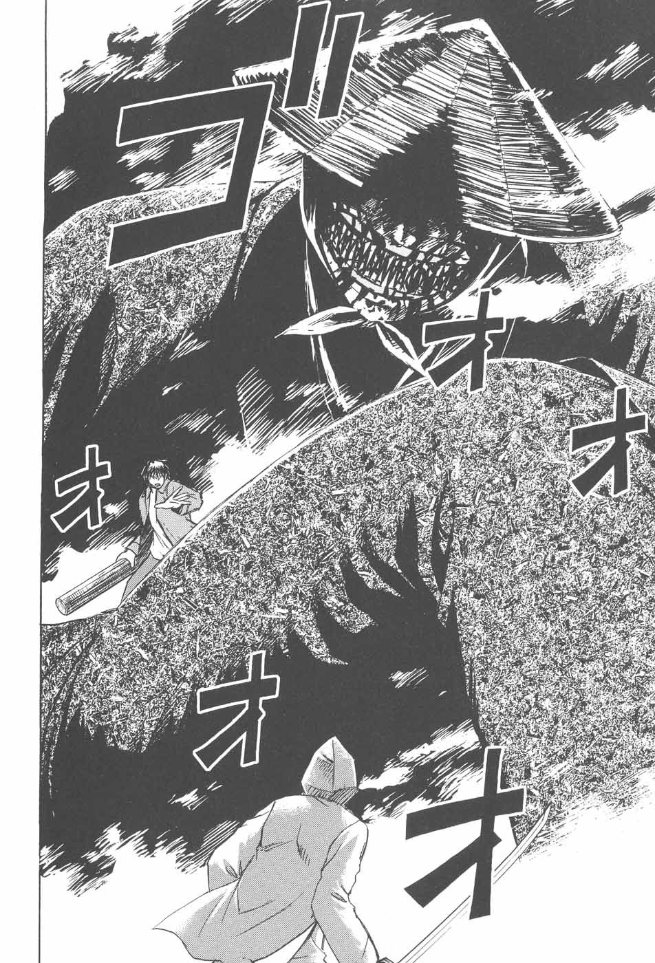 Higanjima Chapter 75 page 6 - Chapter 75: Tongue