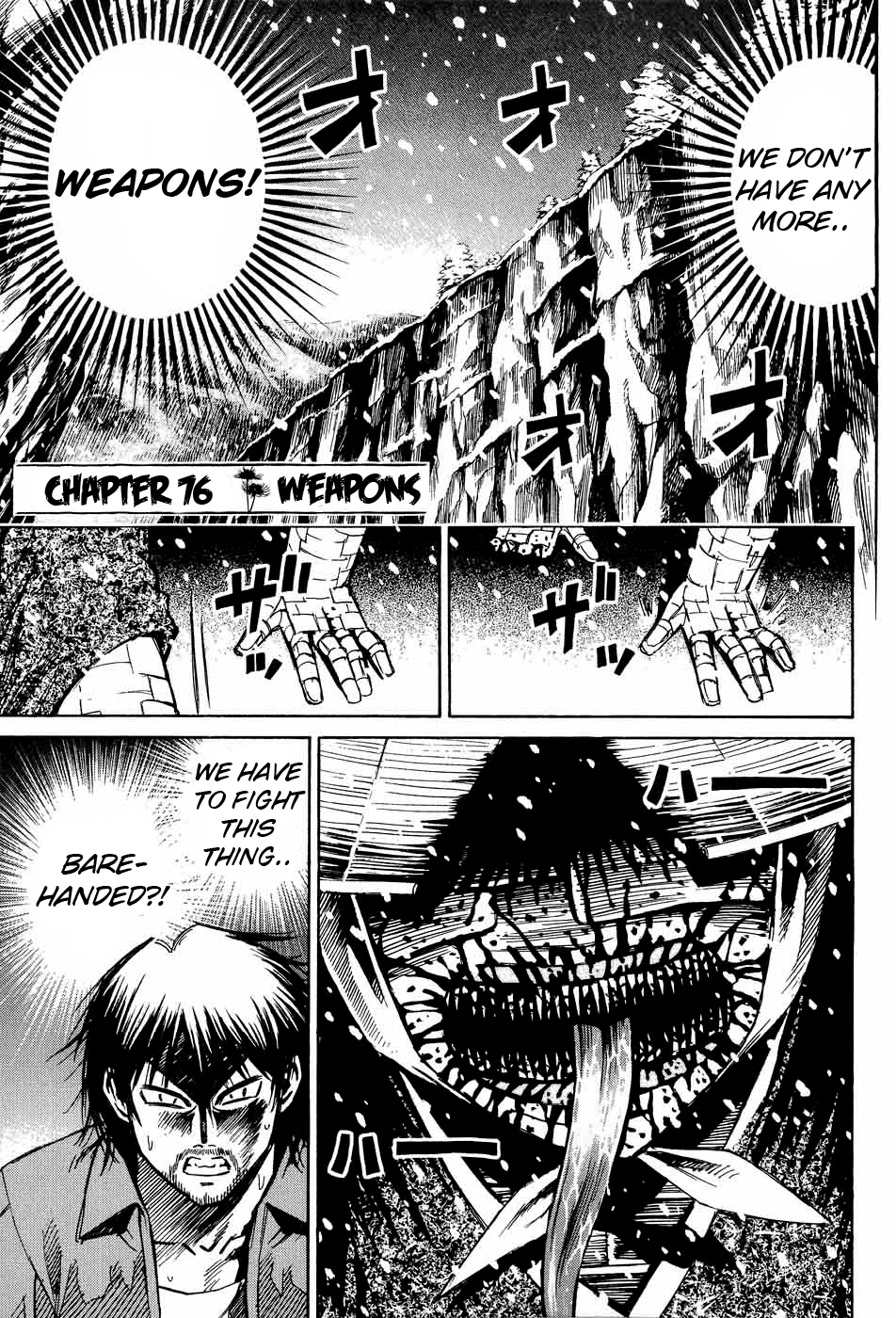 Higanjima Chapter 76 page 1 - Chapter 76: Weapons