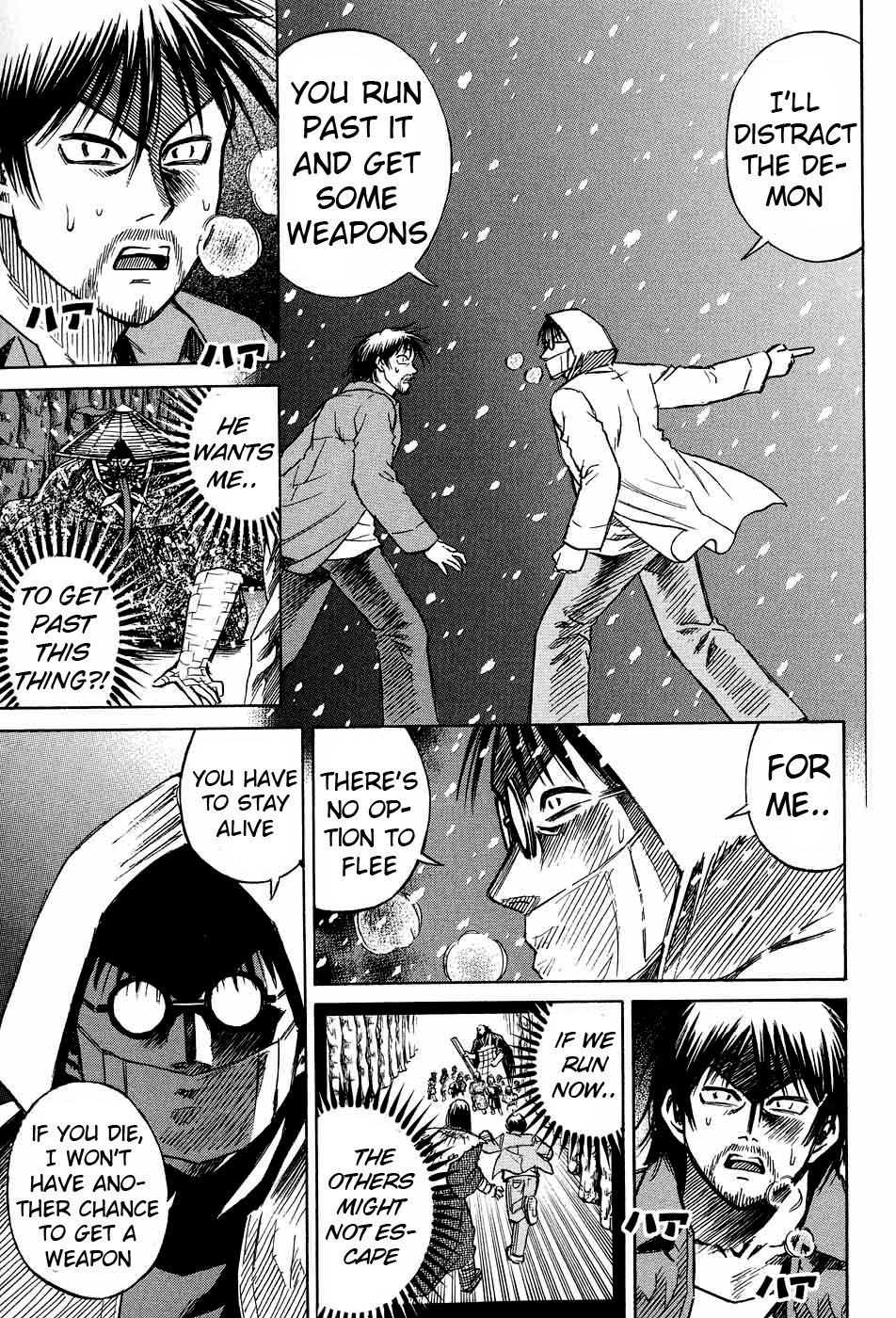 Higanjima Chapter 76 page 11 - Chapter 76: Weapons