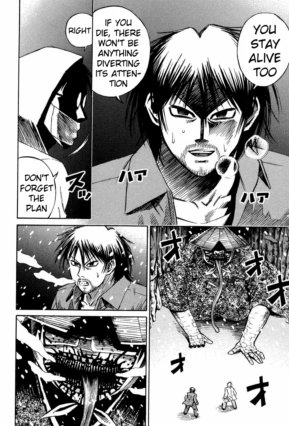 Higanjima Chapter 76 page 12 - Chapter 76: Weapons