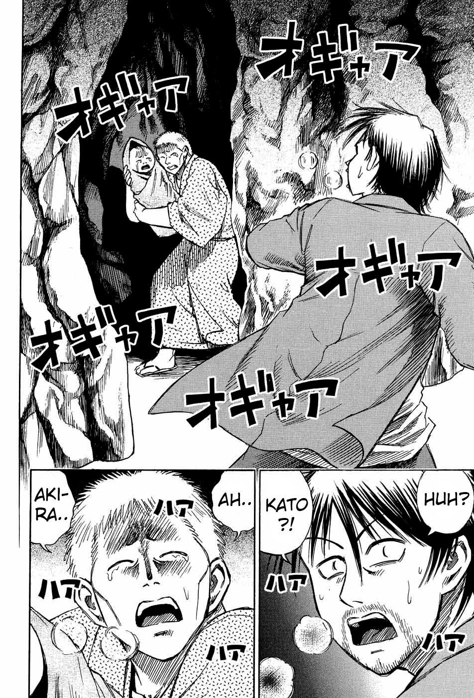 Higanjima Chapter 76 page 16 - Chapter 76: Weapons