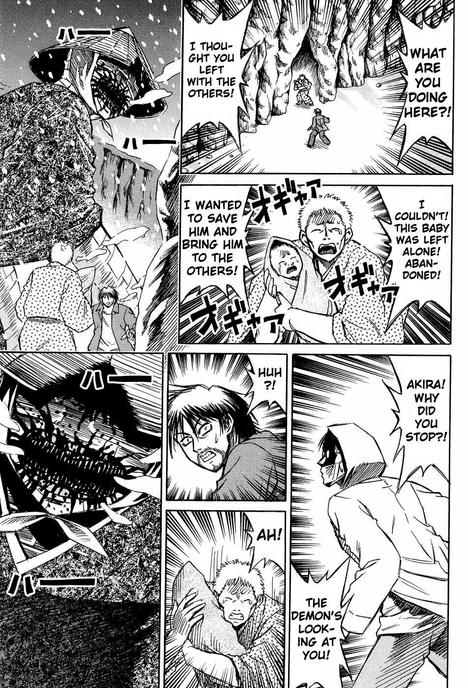 Higanjima Chapter 76 page 17 - Chapter 76: Weapons