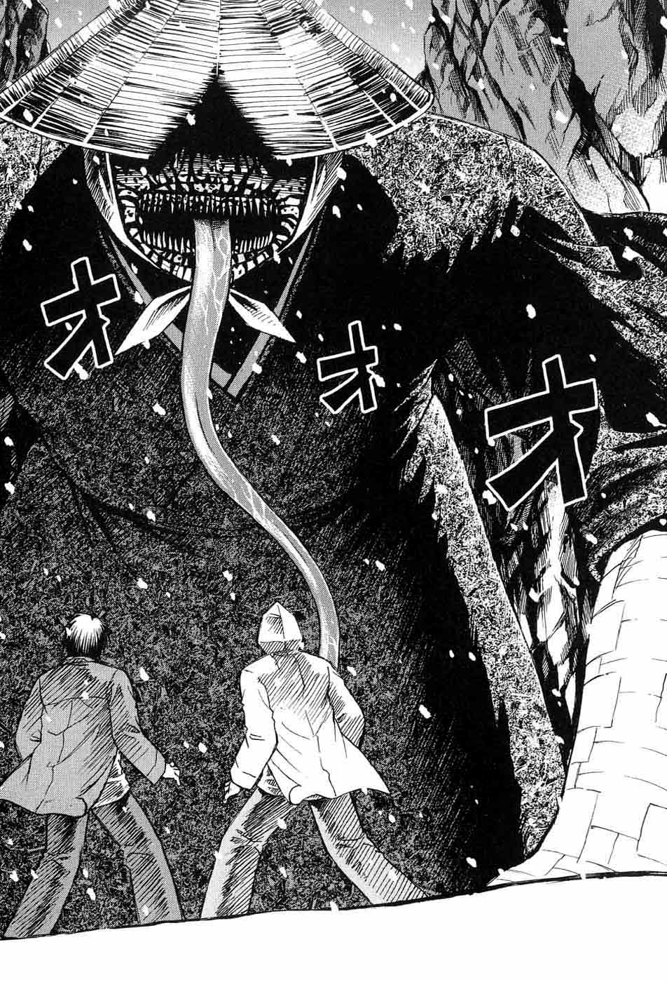 Higanjima Chapter 76 page 2 - Chapter 76: Weapons