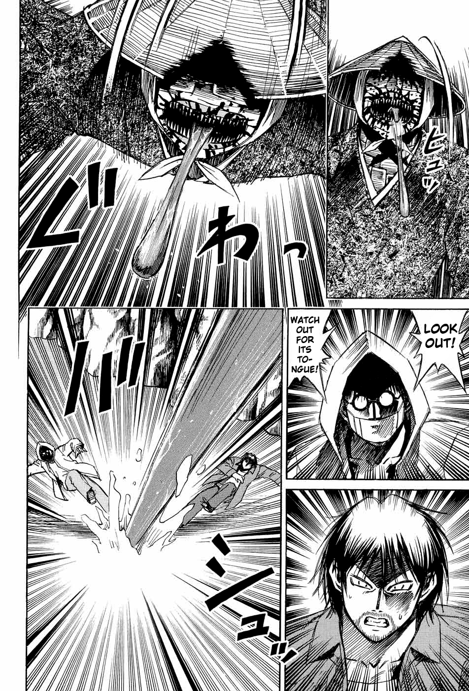 Higanjima Chapter 76 page 4 - Chapter 76: Weapons