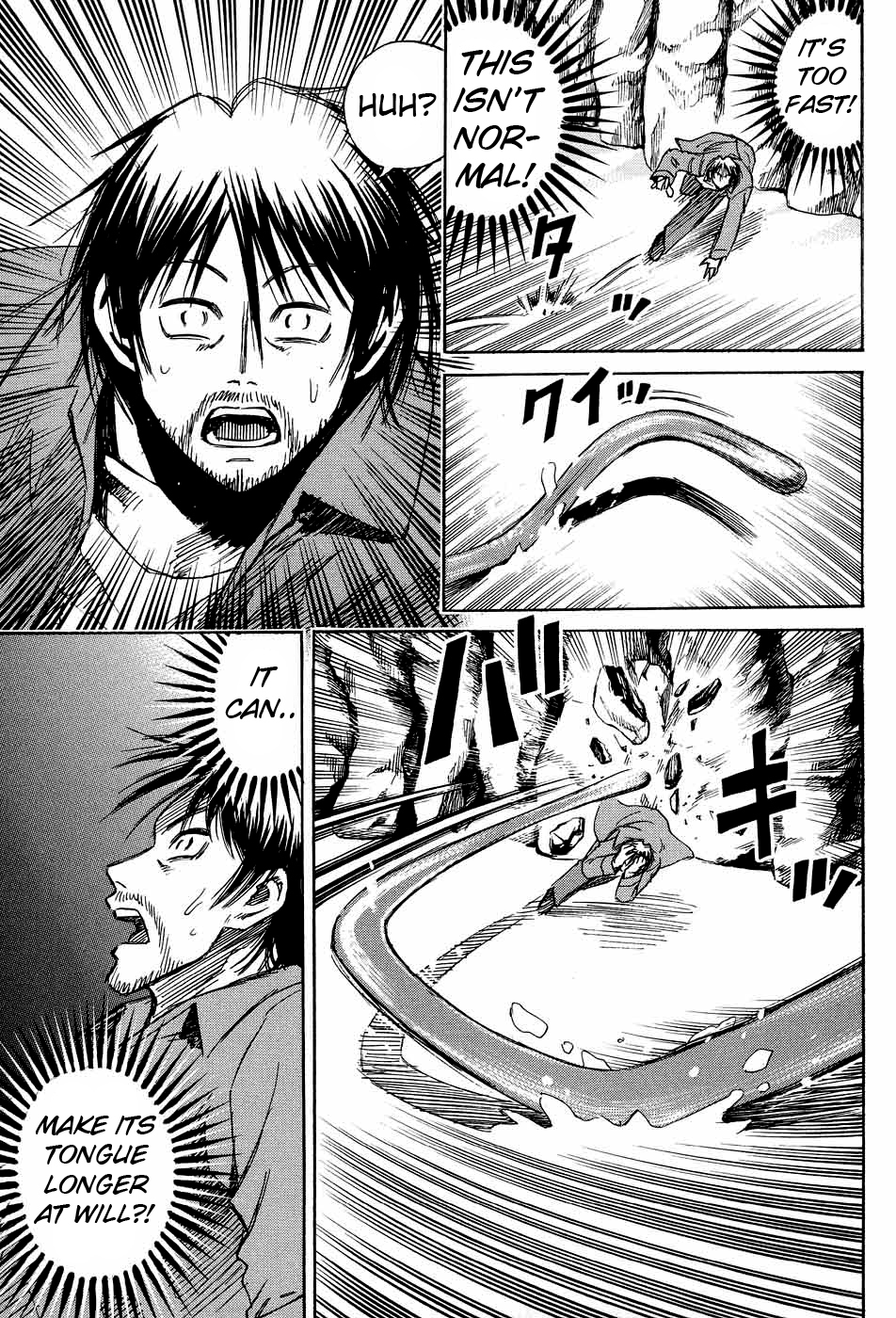 Higanjima Chapter 76 page 5 - Chapter 76: Weapons