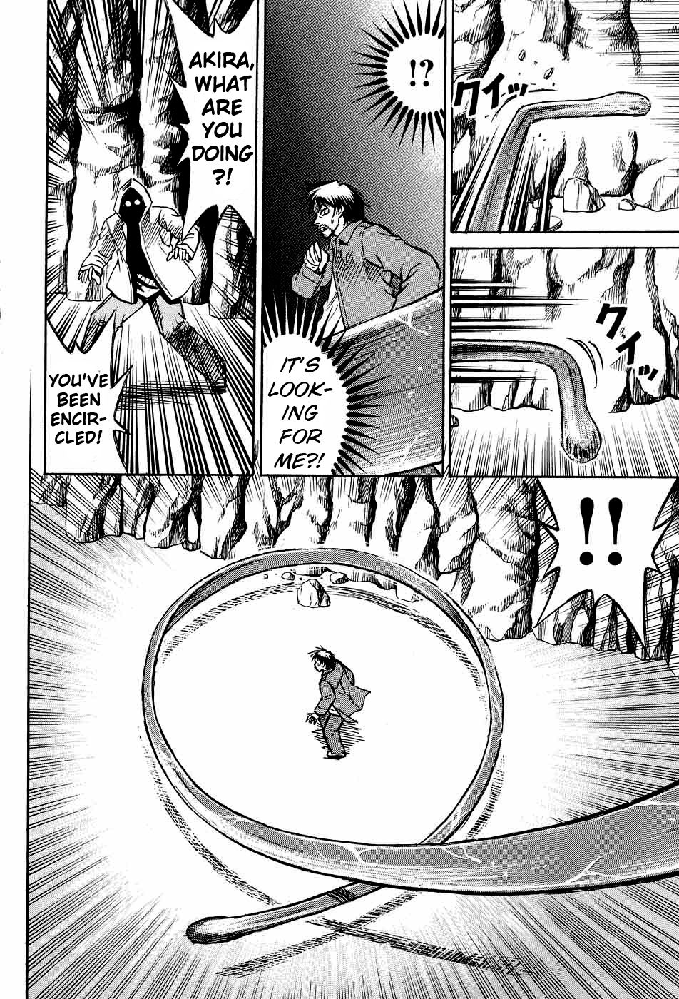 Higanjima Chapter 76 page 6 - Chapter 76: Weapons