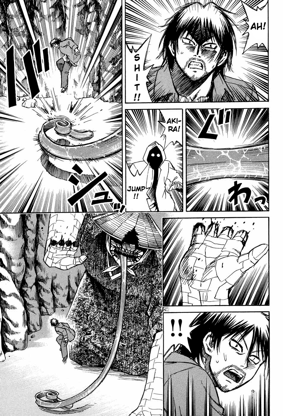 Higanjima Chapter 76 page 7 - Chapter 76: Weapons