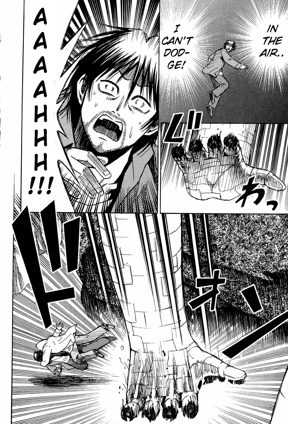 Higanjima Chapter 76 page 8 - Chapter 76: Weapons