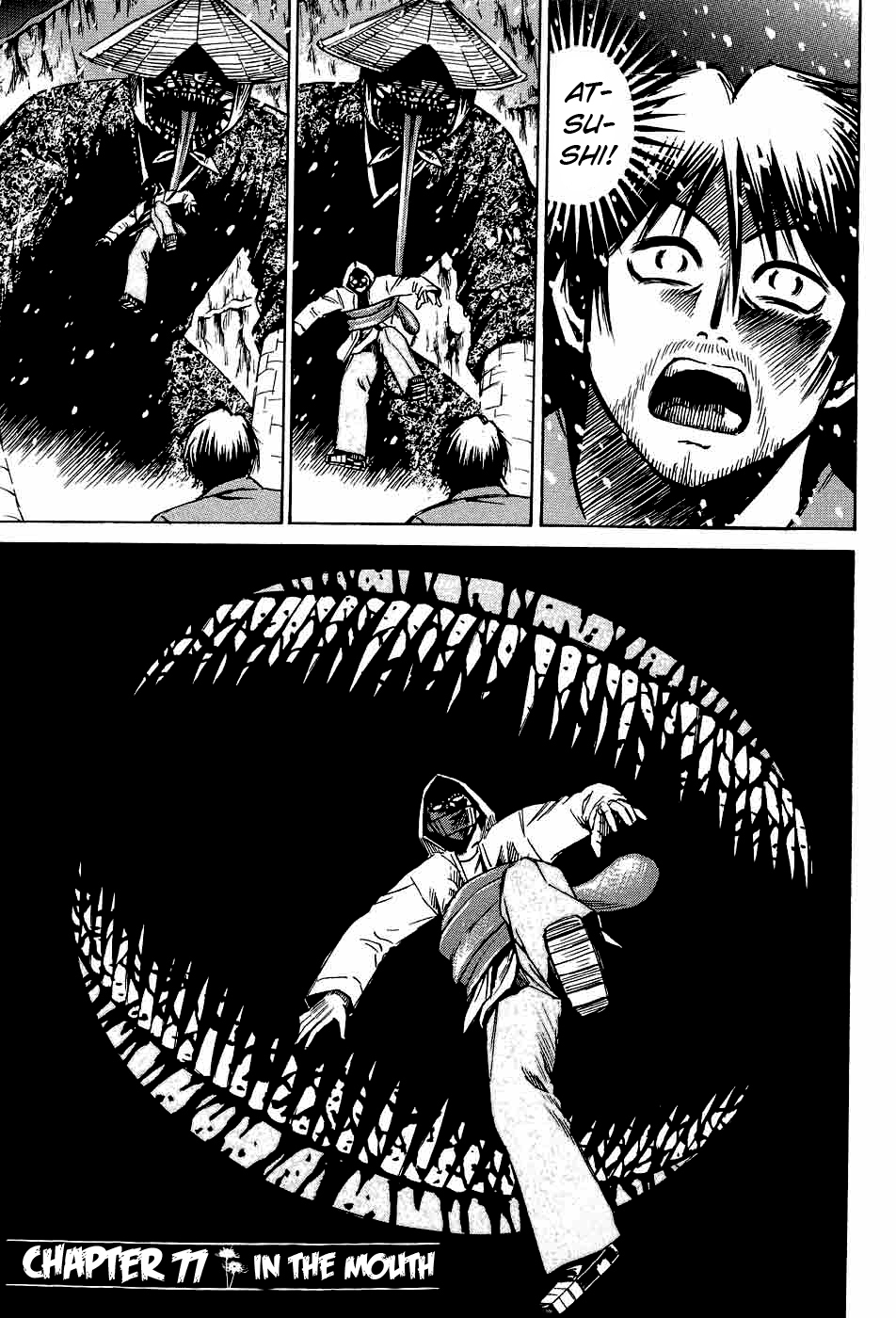 Higanjima Chapter 77 page 1 - Chapter 77: In the Mouth