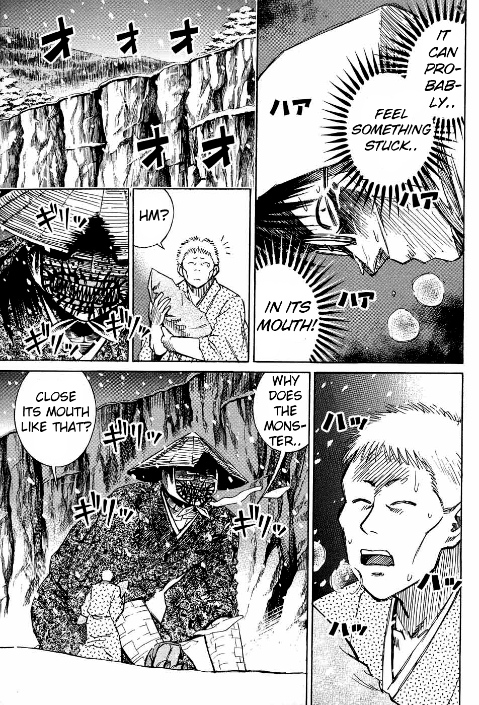 Higanjima Chapter 77 page 11 - Chapter 77: In the Mouth