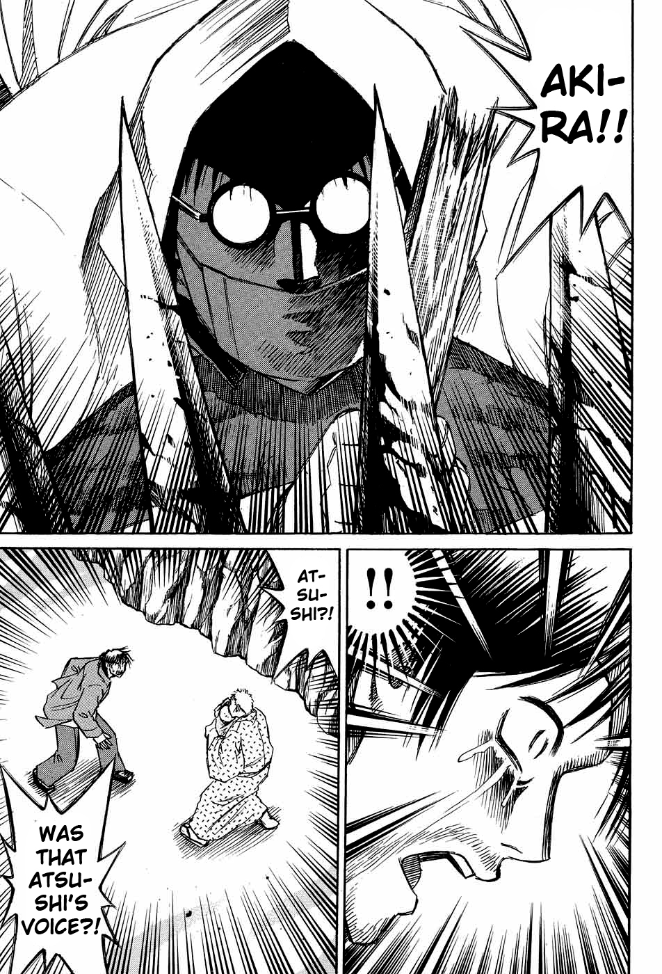 Higanjima Chapter 77 page 15 - Chapter 77: In the Mouth