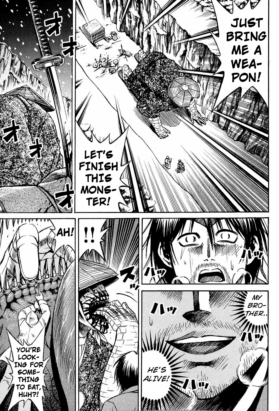 Higanjima Chapter 77 page 17 - Chapter 77: In the Mouth