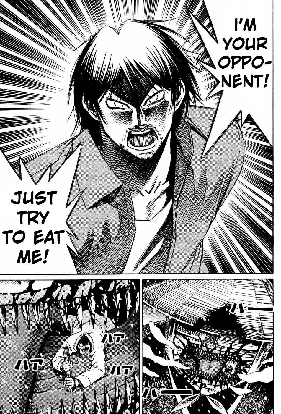 Higanjima Chapter 77 page 19 - Chapter 77: In the Mouth