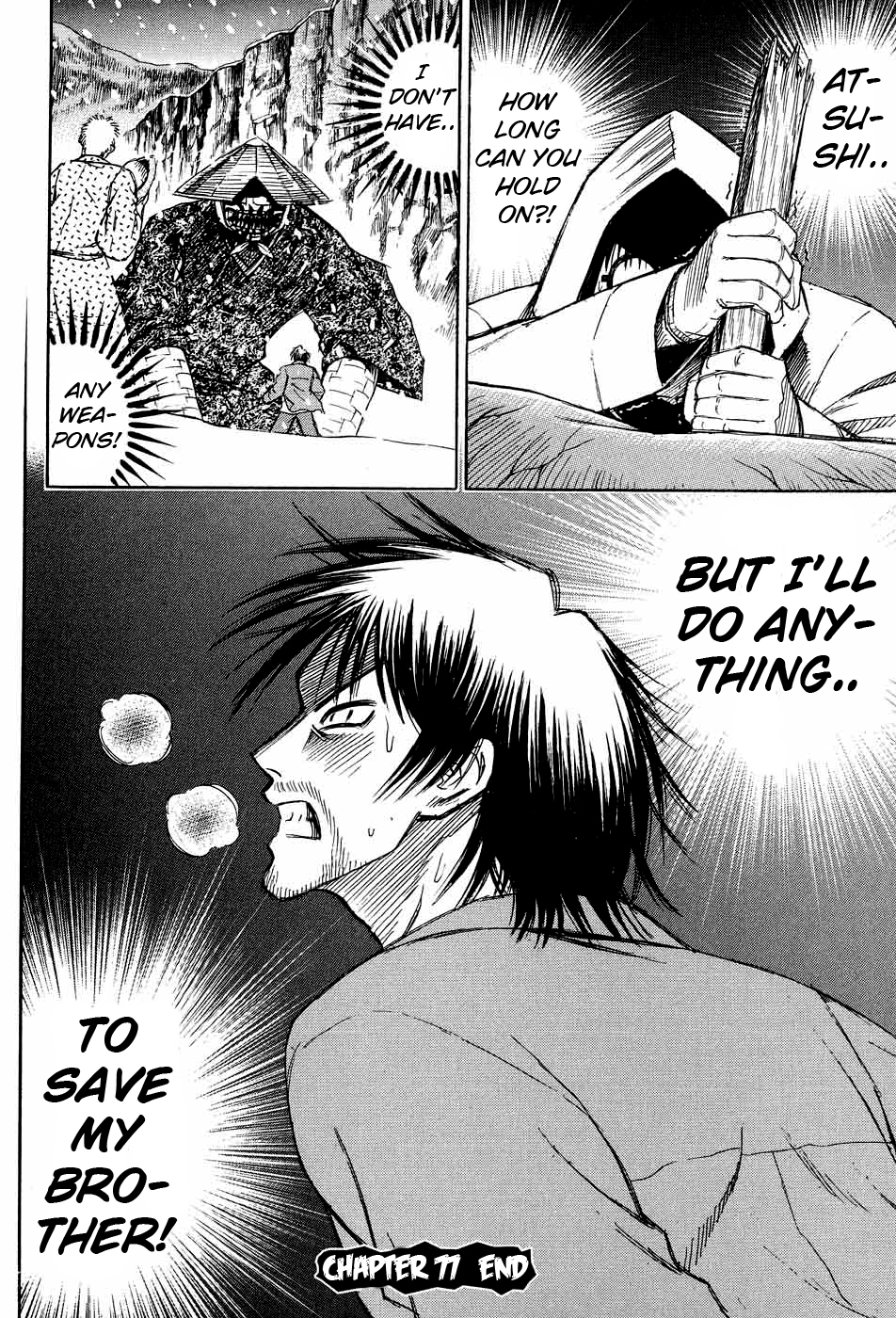 Higanjima Chapter 77 page 20 - Chapter 77: In the Mouth