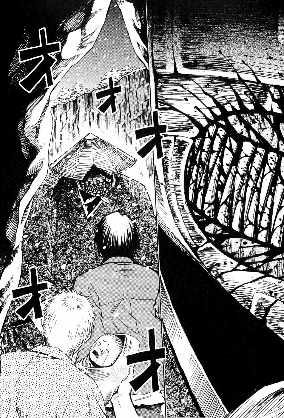 Higanjima Chapter 77 page 3 - Chapter 77: In the Mouth