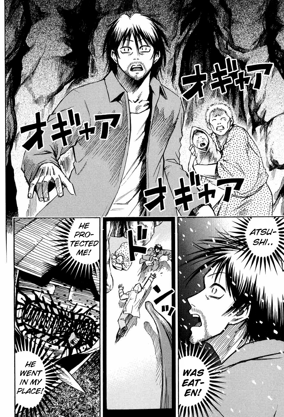 Higanjima Chapter 77 page 4 - Chapter 77: In the Mouth
