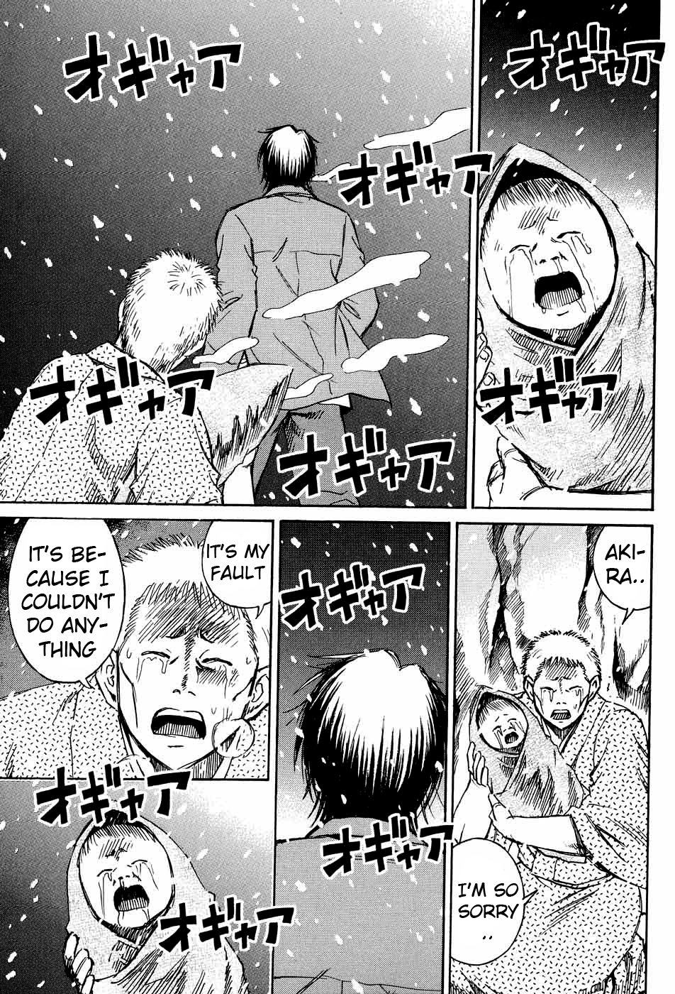 Higanjima Chapter 77 page 5 - Chapter 77: In the Mouth