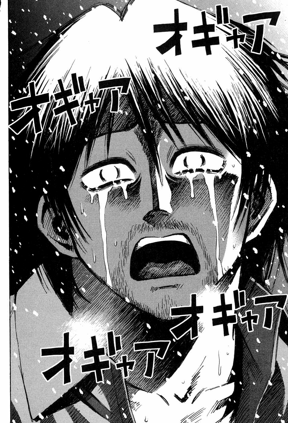 Higanjima Chapter 77 page 6 - Chapter 77: In the Mouth