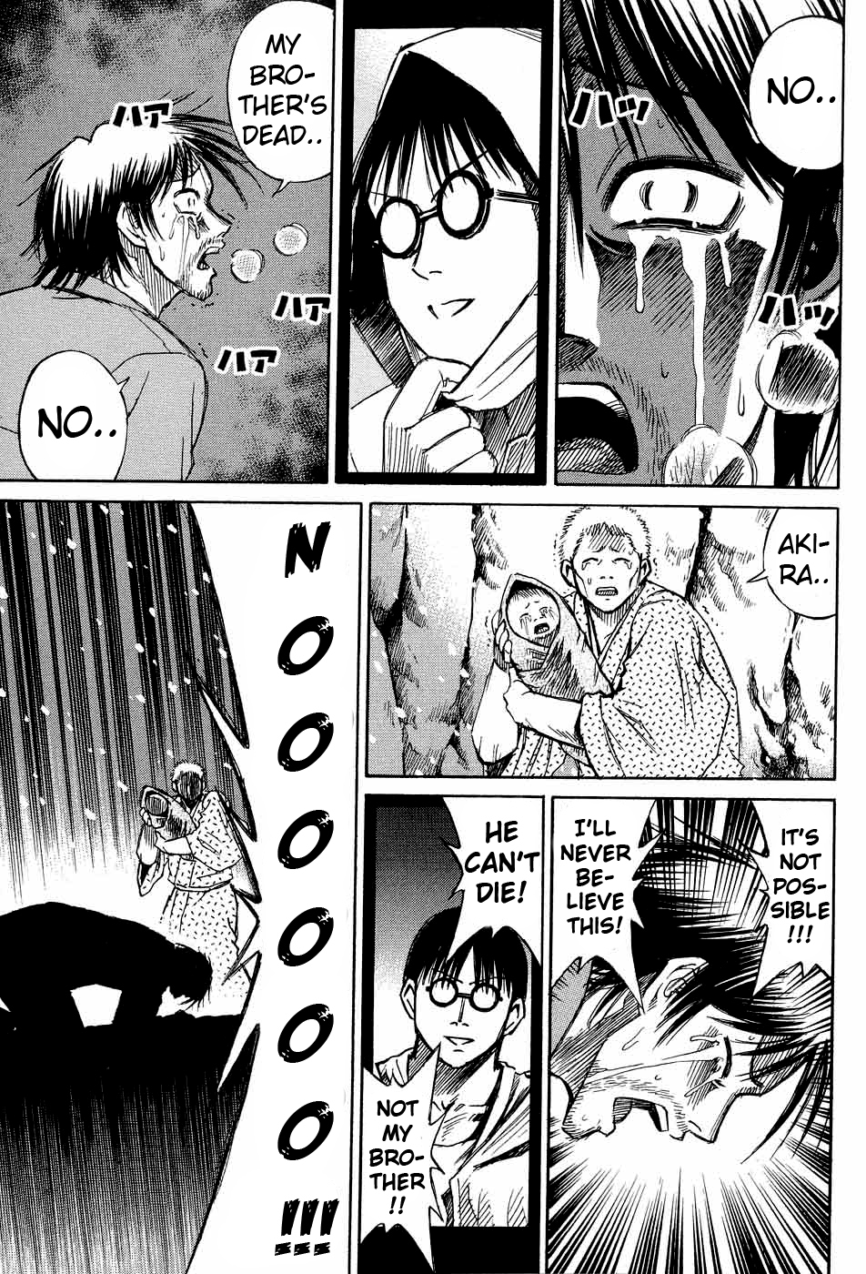 Higanjima Chapter 77 page 7 - Chapter 77: In the Mouth