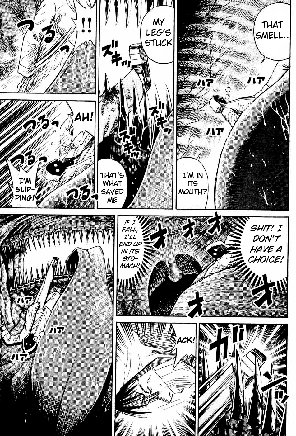 Higanjima Chapter 77 page 9 - Chapter 77: In the Mouth