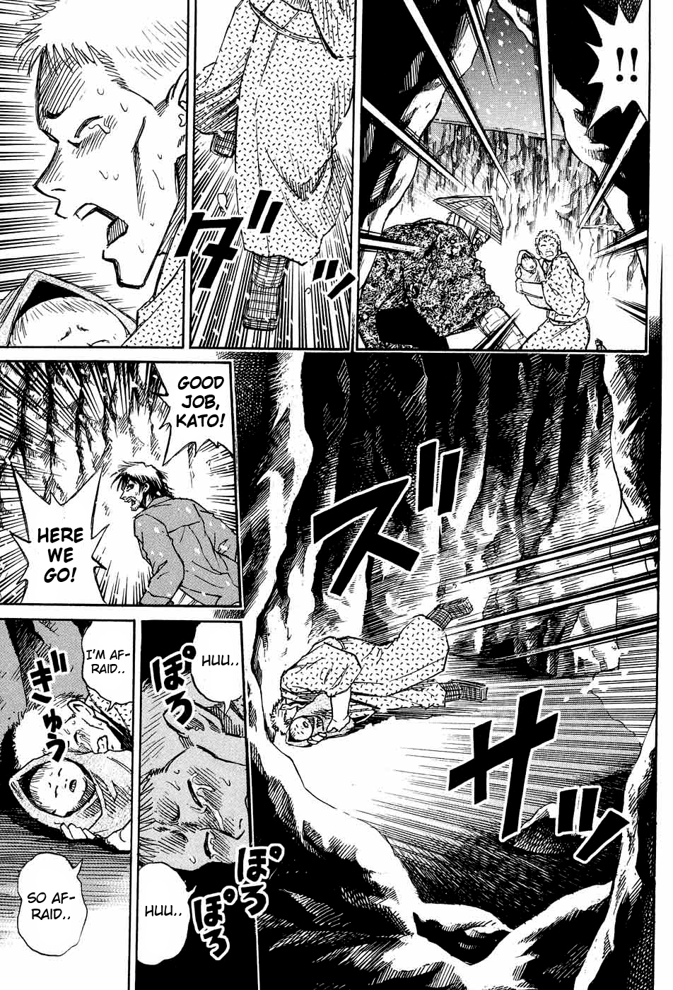 Higanjima Chapter 78 page 11 - Chapter 78: An Easy Mission
