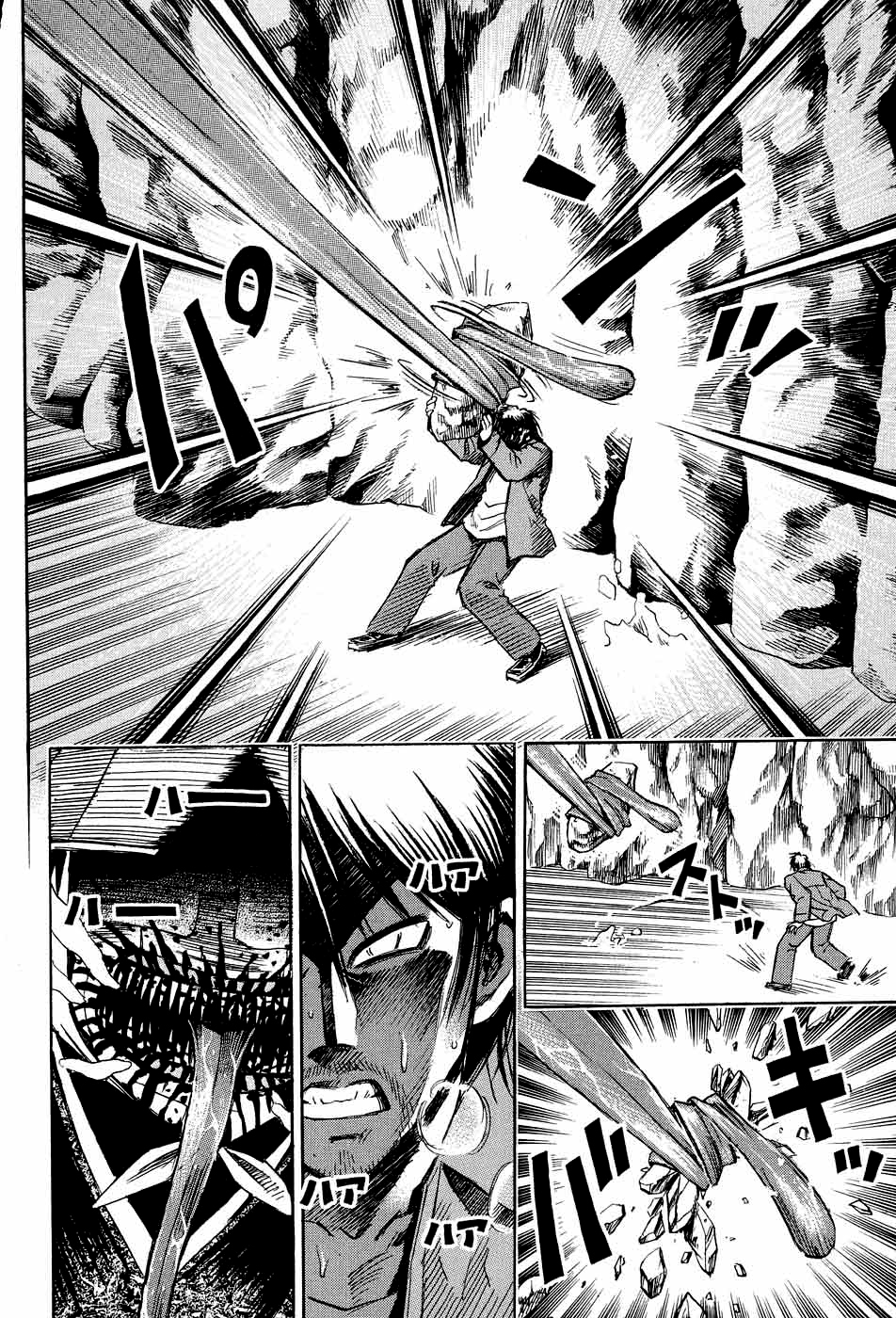Higanjima Chapter 78 page 14 - Chapter 78: An Easy Mission