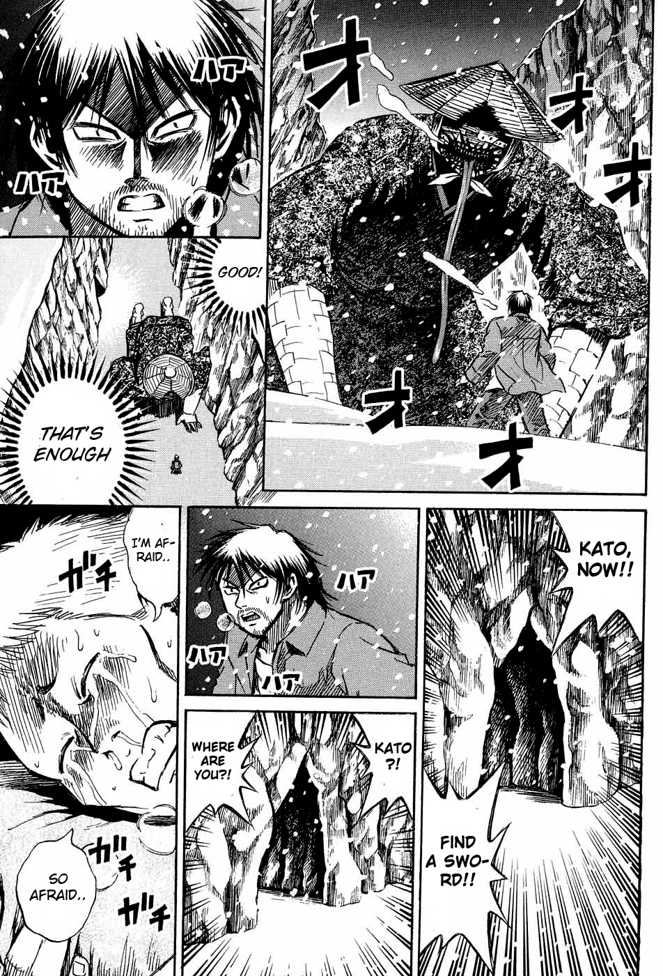 Higanjima Chapter 78 page 15 - Chapter 78: An Easy Mission