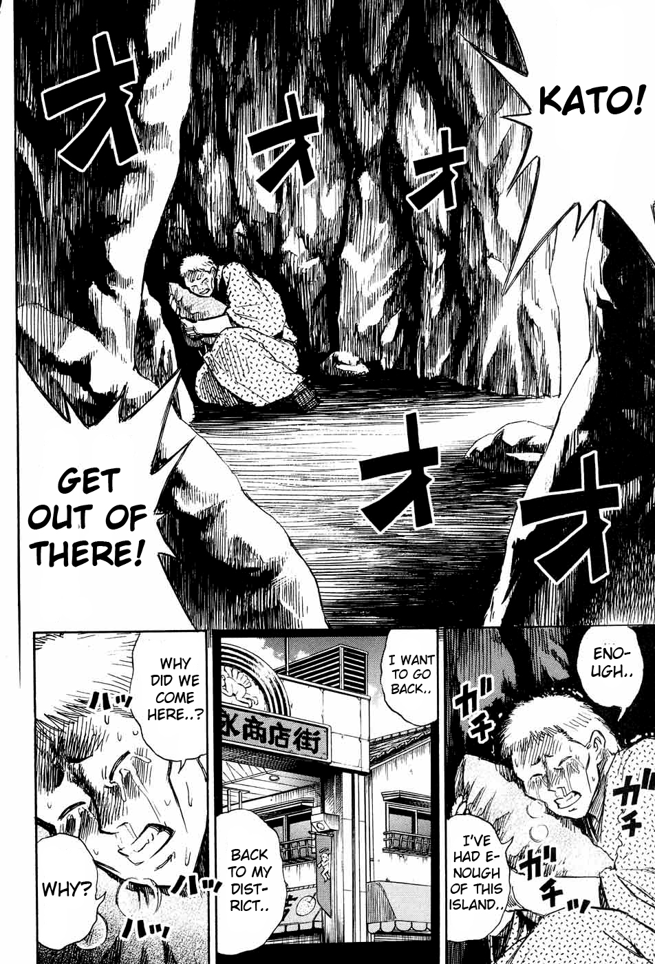 Higanjima Chapter 78 page 16 - Chapter 78: An Easy Mission
