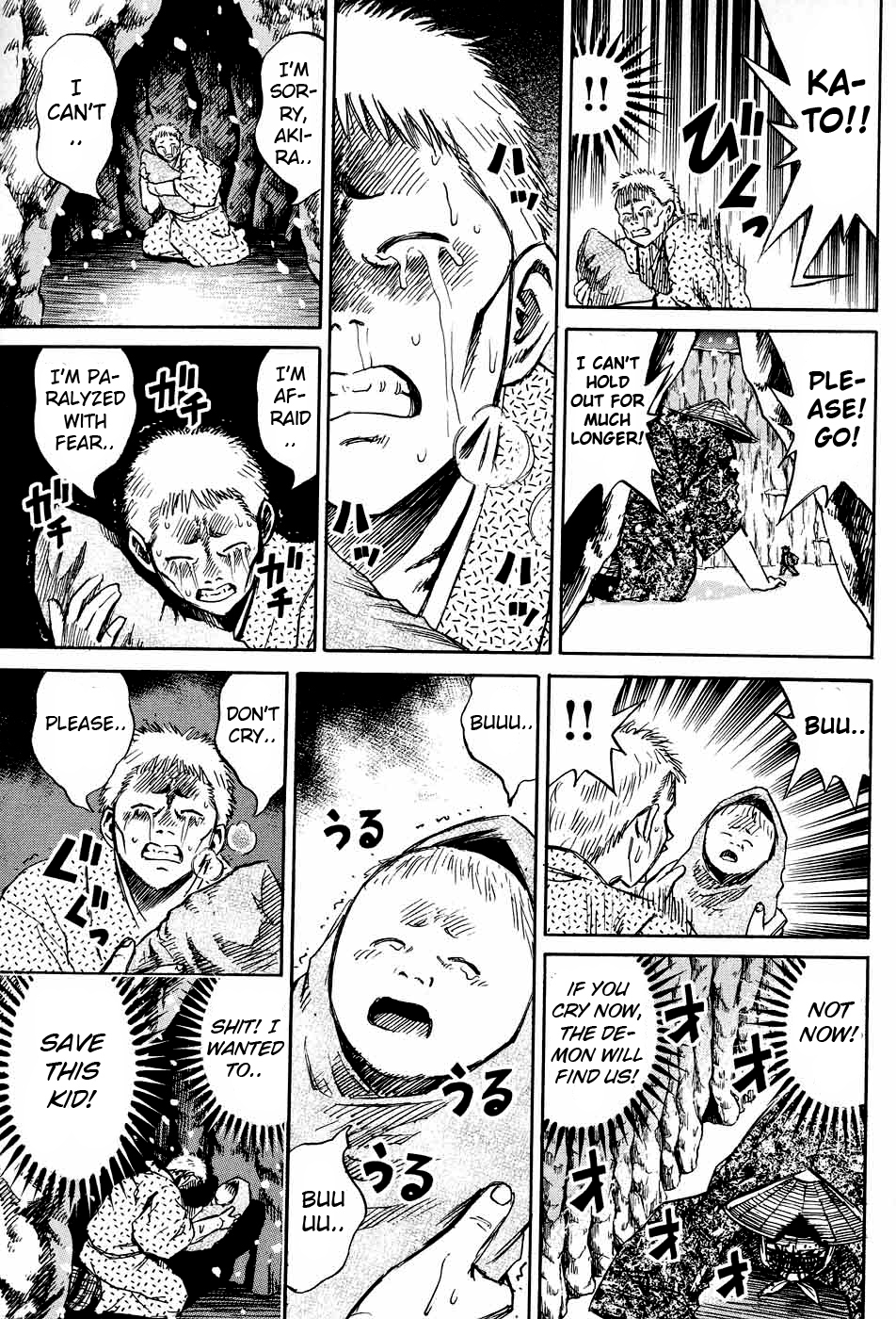 Higanjima Chapter 78 page 17 - Chapter 78: An Easy Mission
