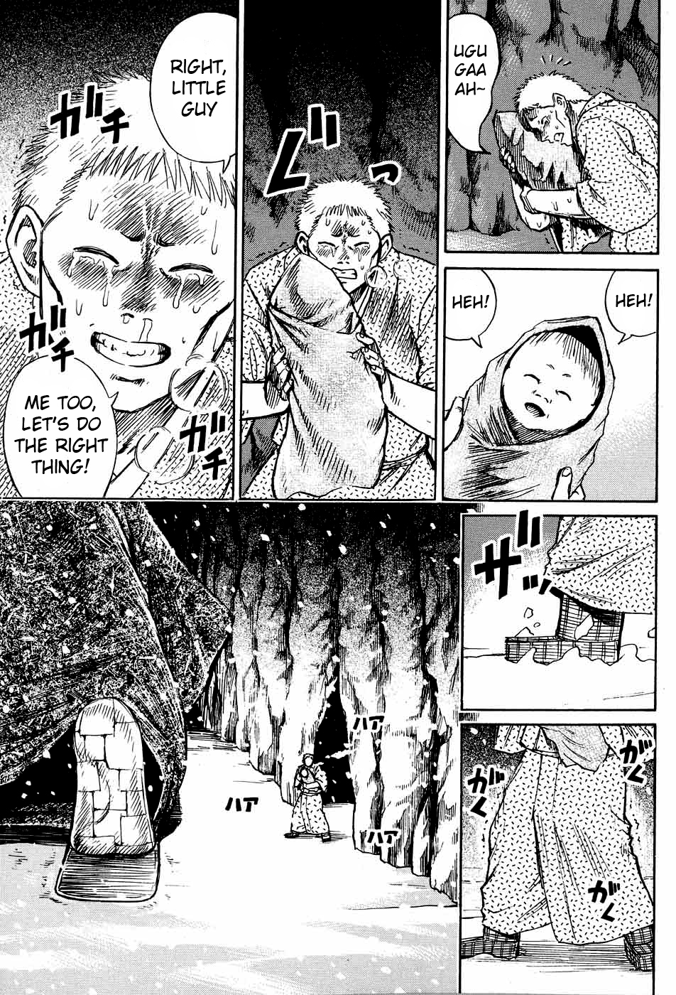 Higanjima Chapter 78 page 21 - Chapter 78: An Easy Mission