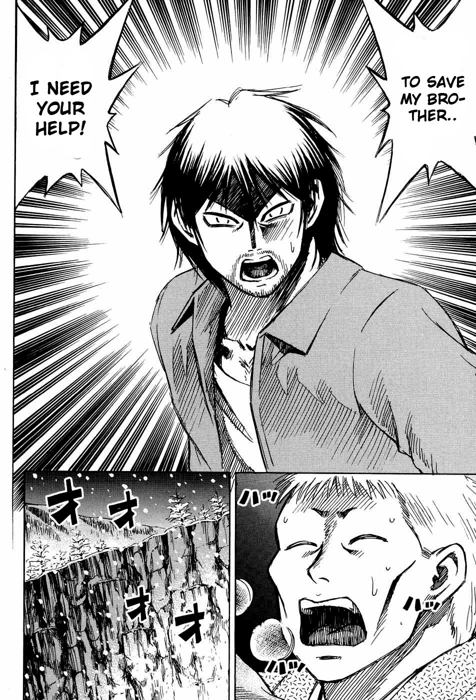 Higanjima Chapter 78 page 4 - Chapter 78: An Easy Mission