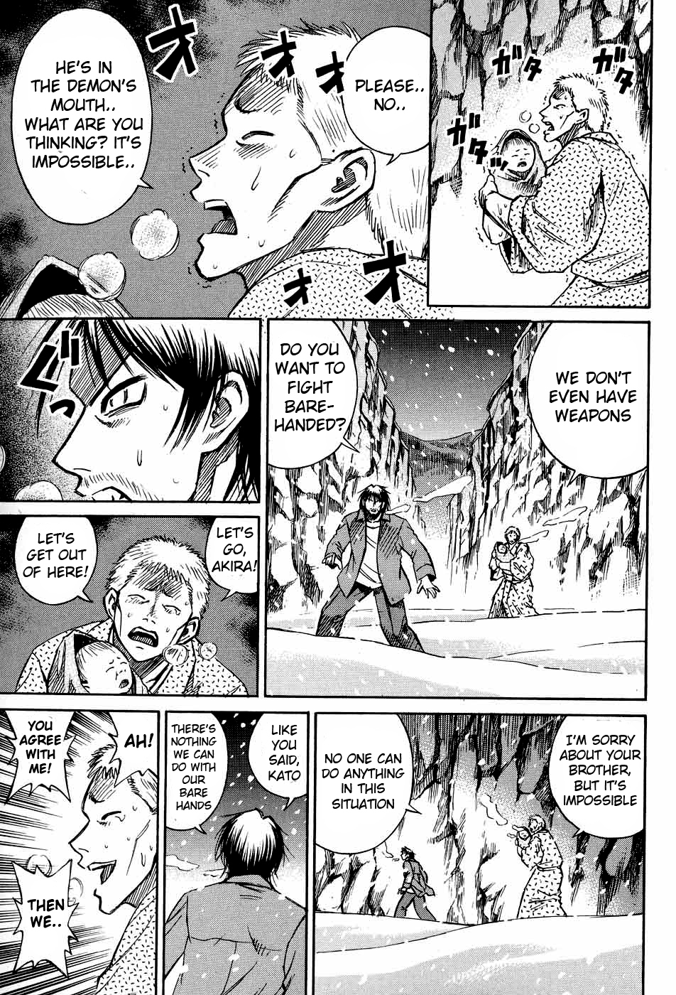 Higanjima Chapter 78 page 5 - Chapter 78: An Easy Mission
