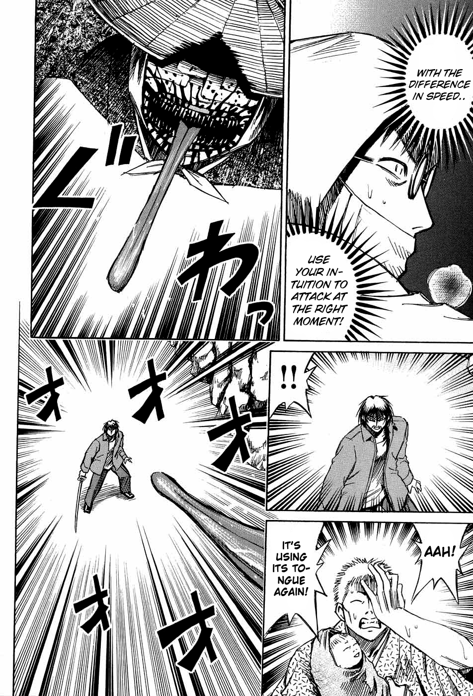 Higanjima Chapter 79 page 10 - Chapter 79: A Long Sword