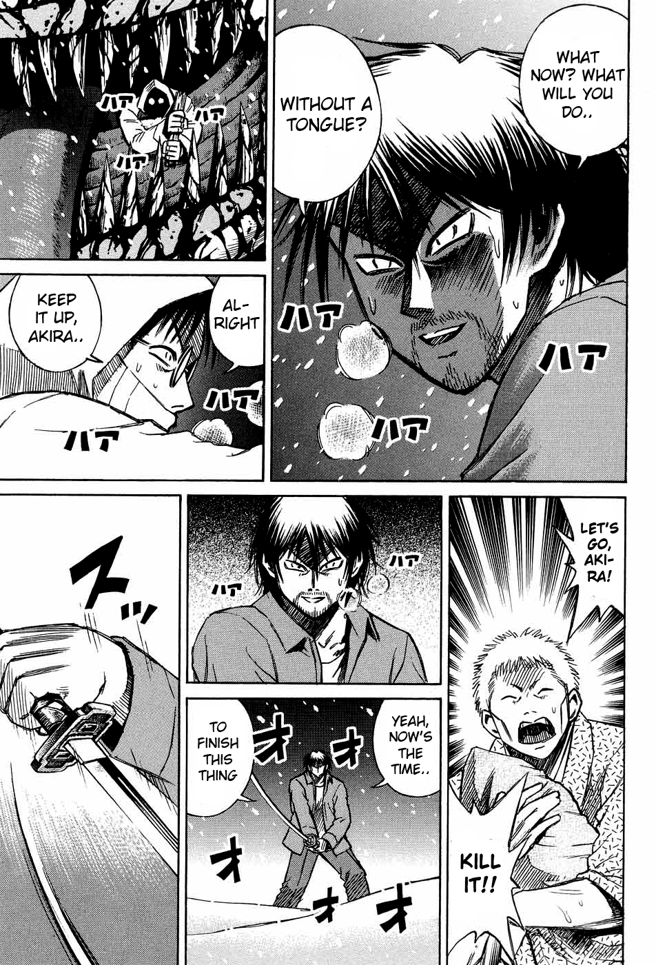 Higanjima Chapter 79 page 15 - Chapter 79: A Long Sword