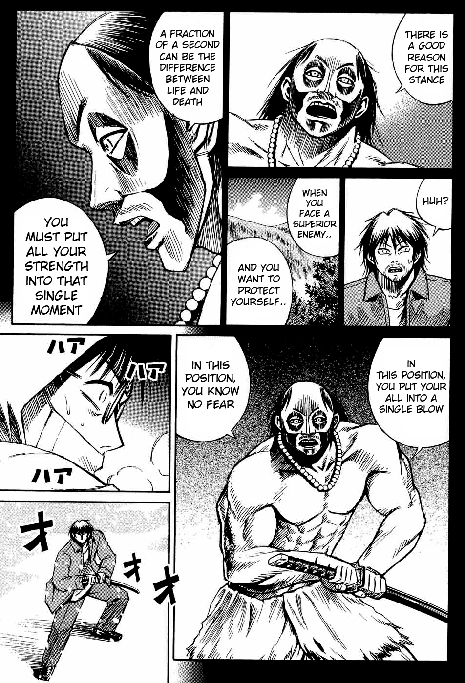Higanjima Chapter 79 page 19 - Chapter 79: A Long Sword
