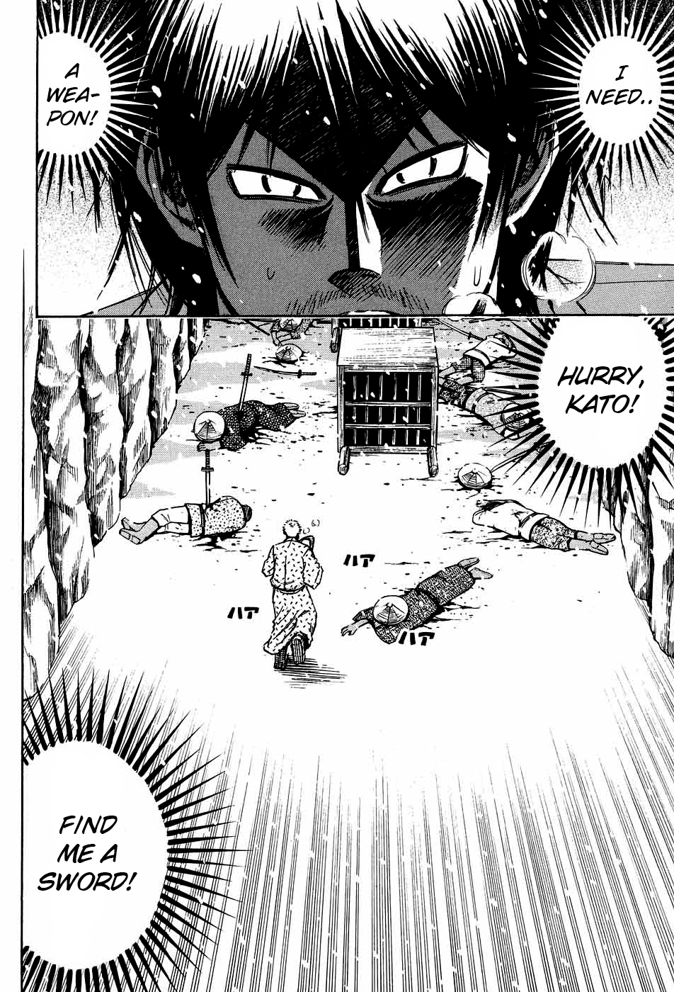 Higanjima Chapter 79 page 2 - Chapter 79: A Long Sword