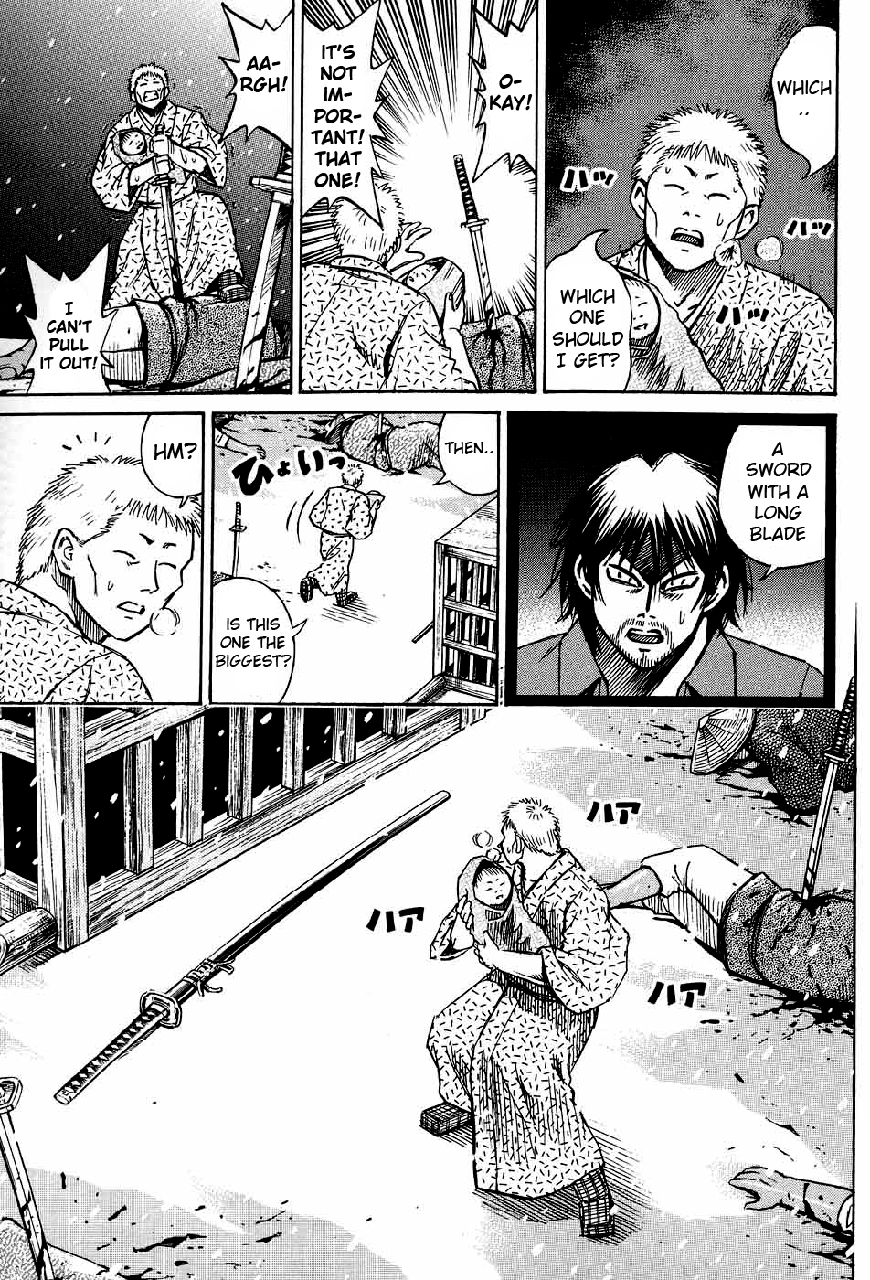 Higanjima Chapter 79 page 3 - Chapter 79: A Long Sword