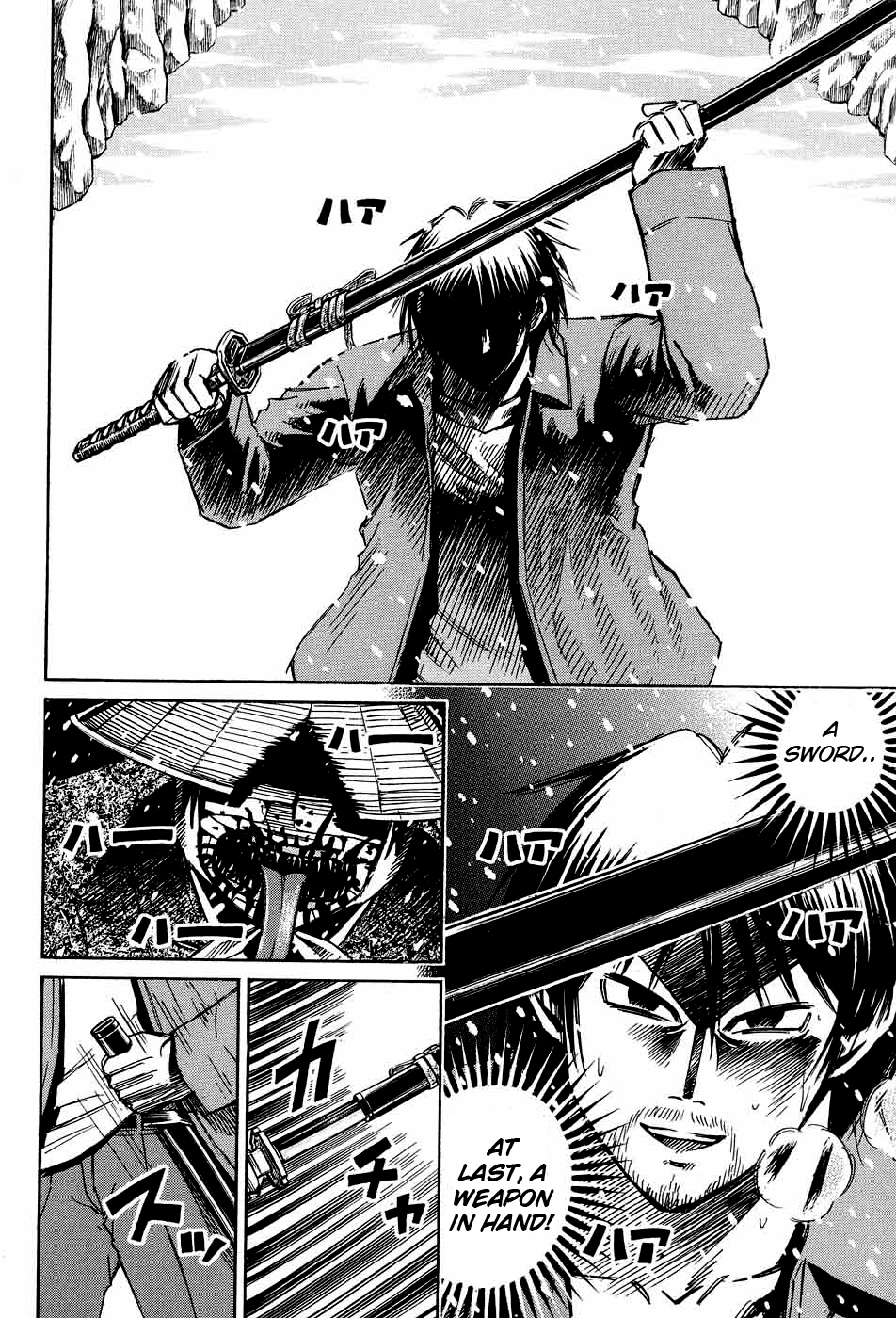 Higanjima Chapter 79 page 6 - Chapter 79: A Long Sword