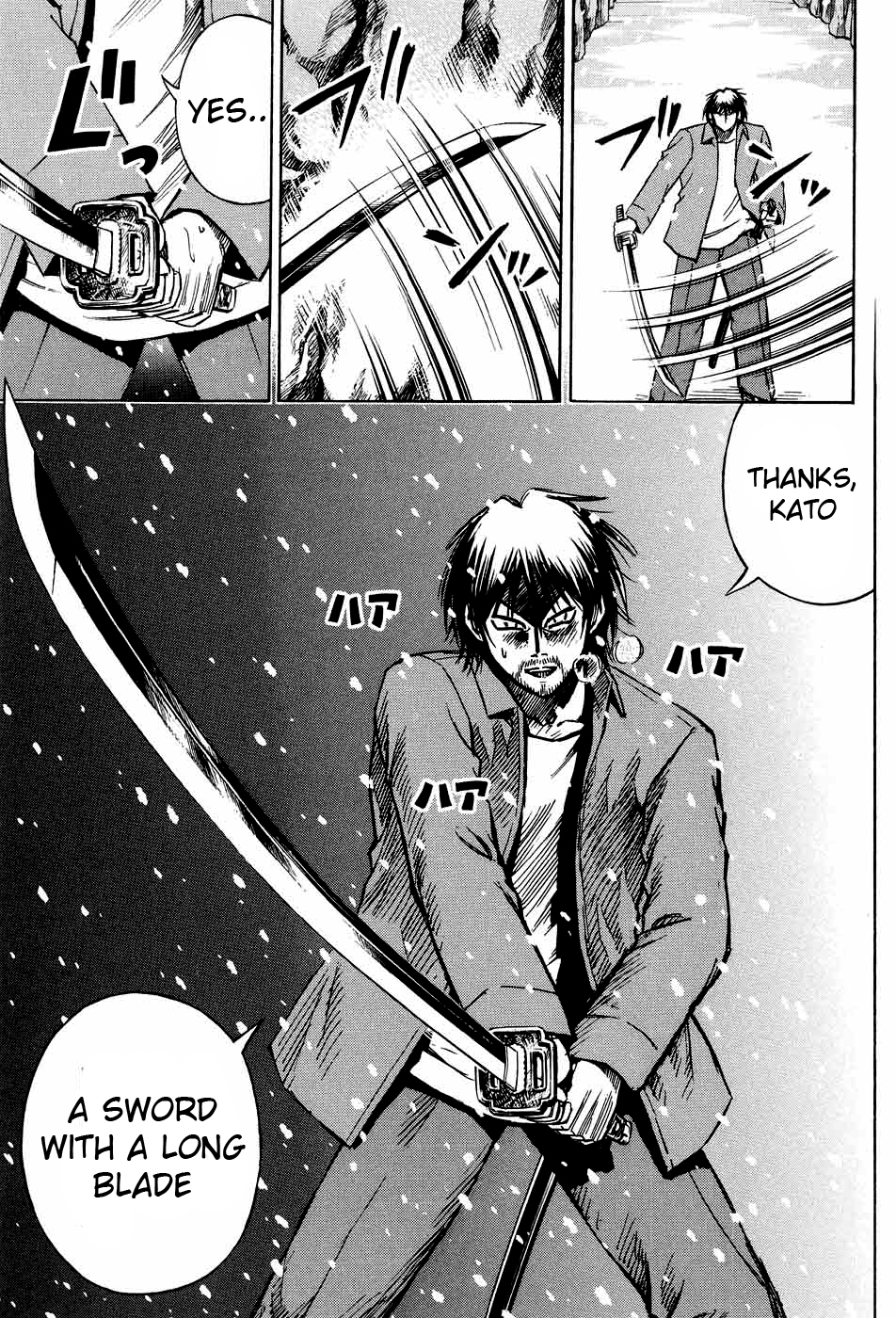 Higanjima Chapter 79 page 7 - Chapter 79: A Long Sword