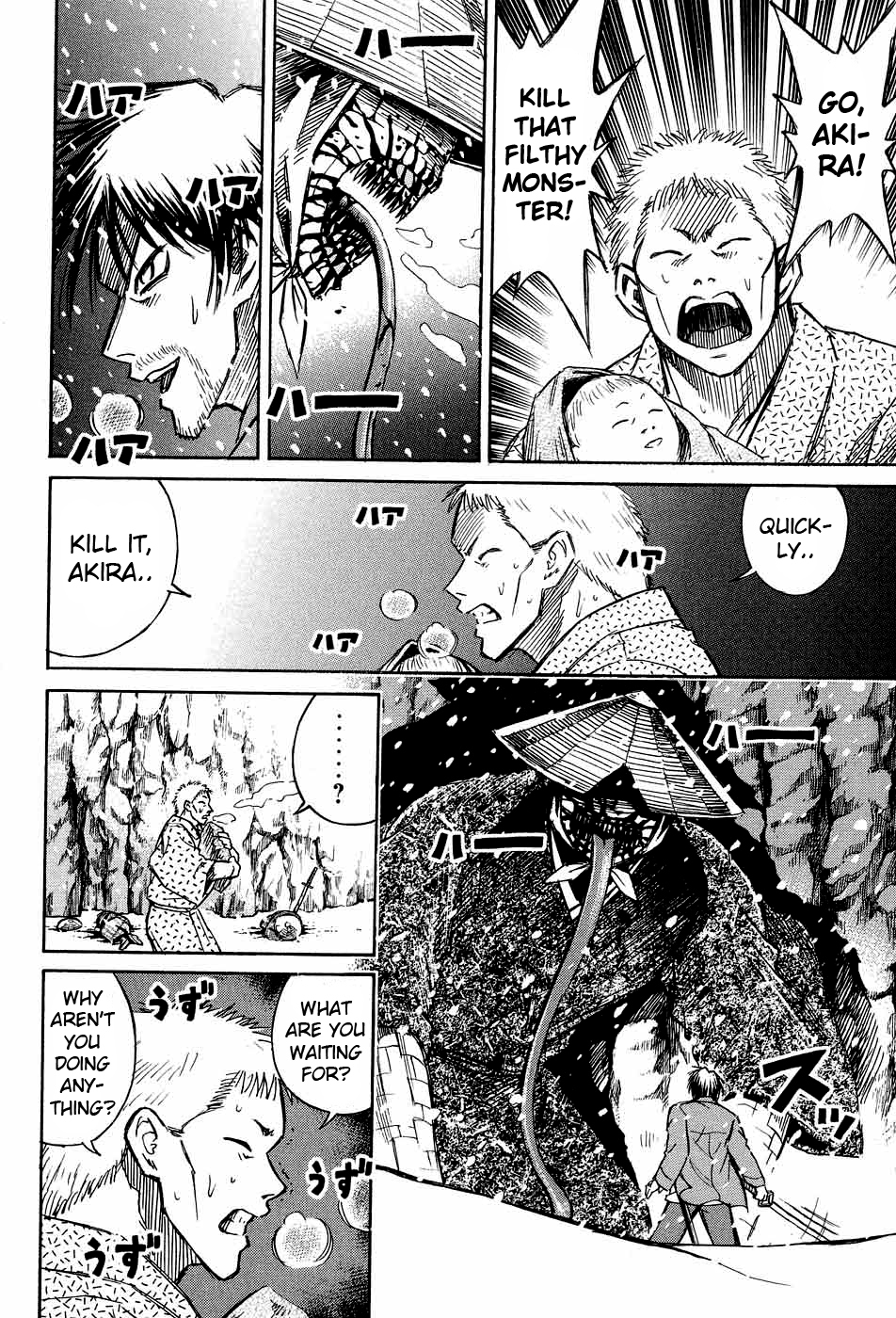Higanjima Chapter 79 page 8 - Chapter 79: A Long Sword