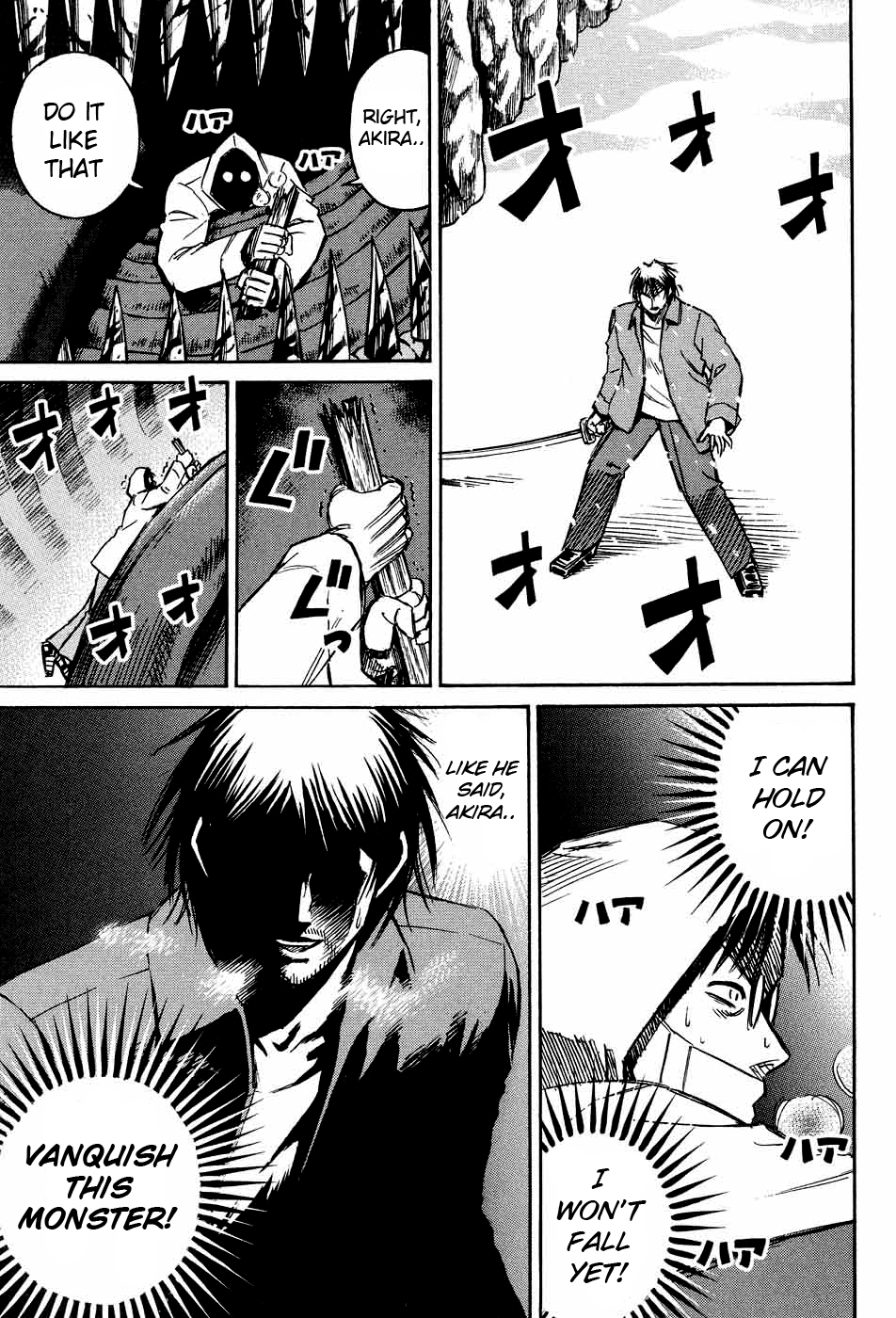 Higanjima Chapter 79 page 9 - Chapter 79: A Long Sword