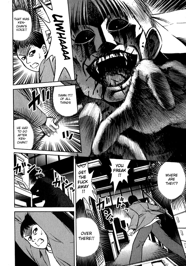 Higanjima Chapter 8 page 12 - Chapter 8: The Operation