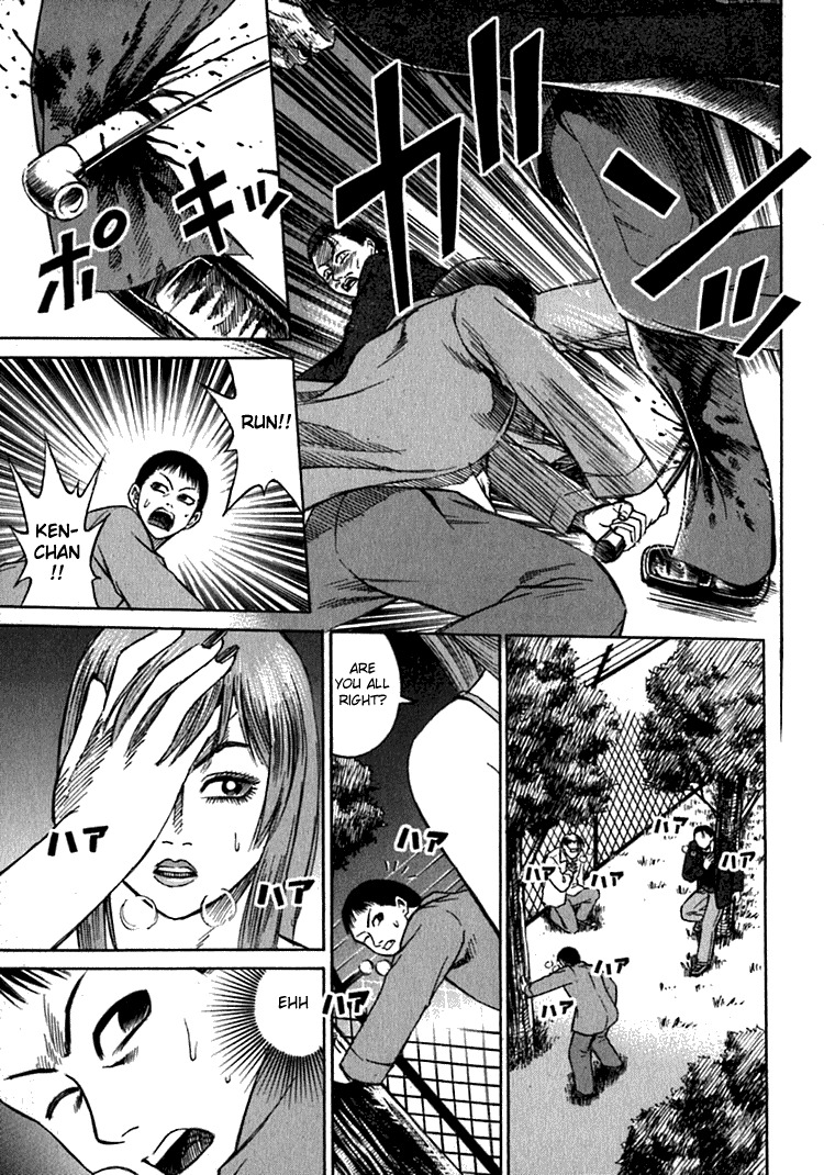 Higanjima Chapter 8 page 13 - Chapter 8: The Operation