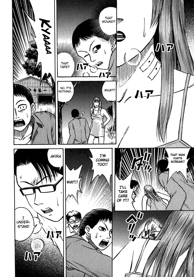 Higanjima Chapter 8 page 14 - Chapter 8: The Operation