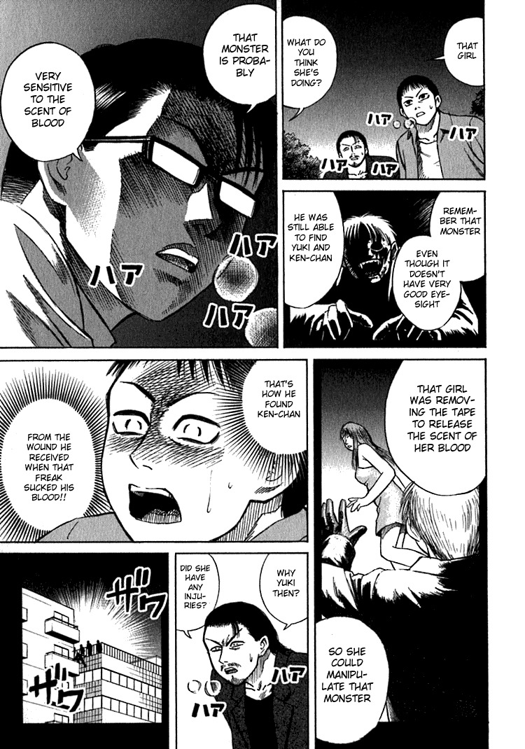 Higanjima Chapter 8 page 15 - Chapter 8: The Operation